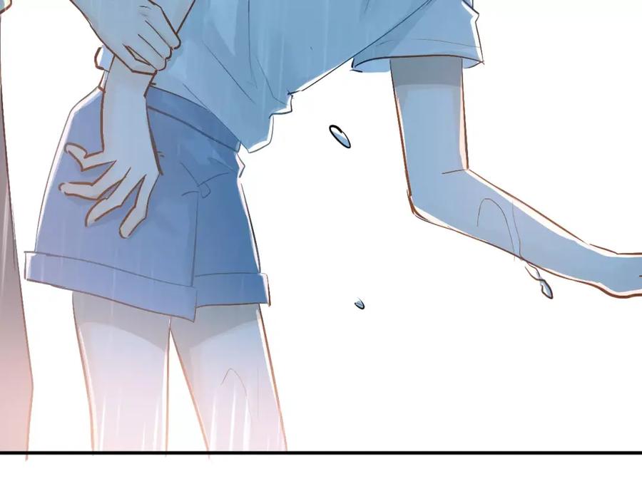 《当校霸爱上学霸》第73话 特殊待遇！ 第47页