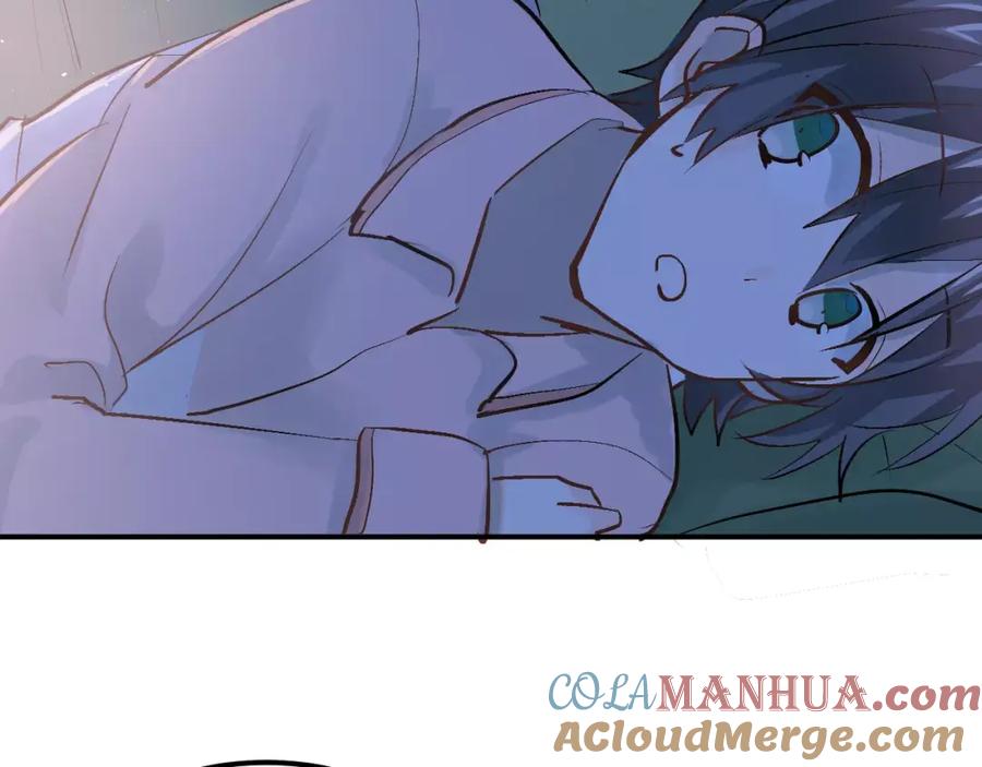《当校霸爱上学霸》第73话 特殊待遇！ 第73页