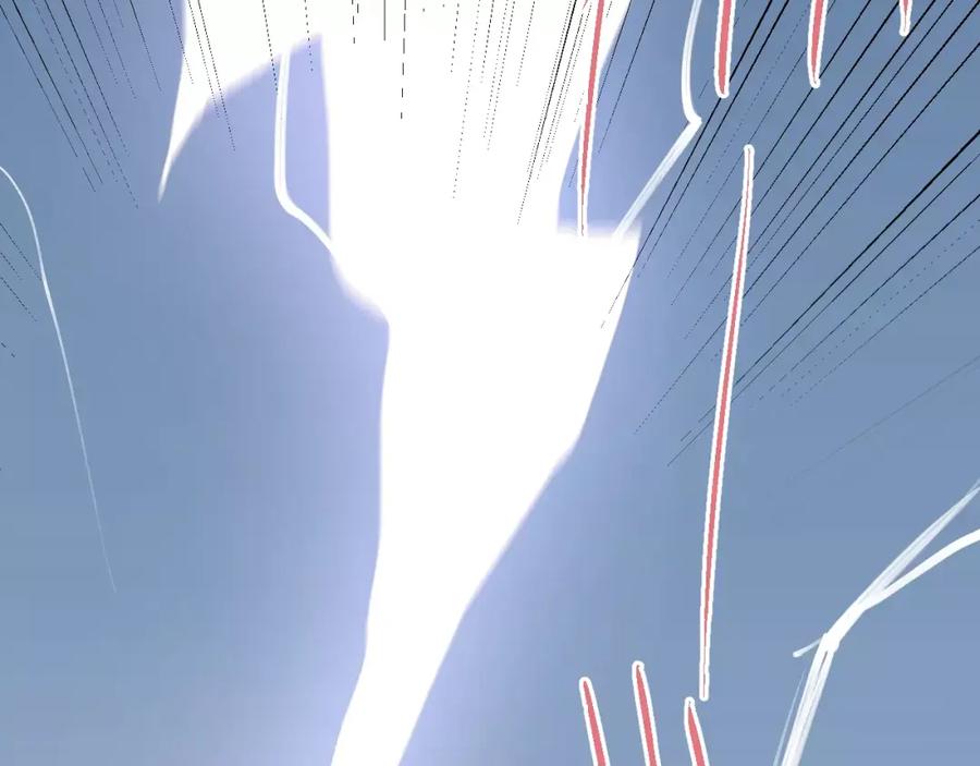 《当校霸爱上学霸》第73话 特殊待遇！ 第9页
