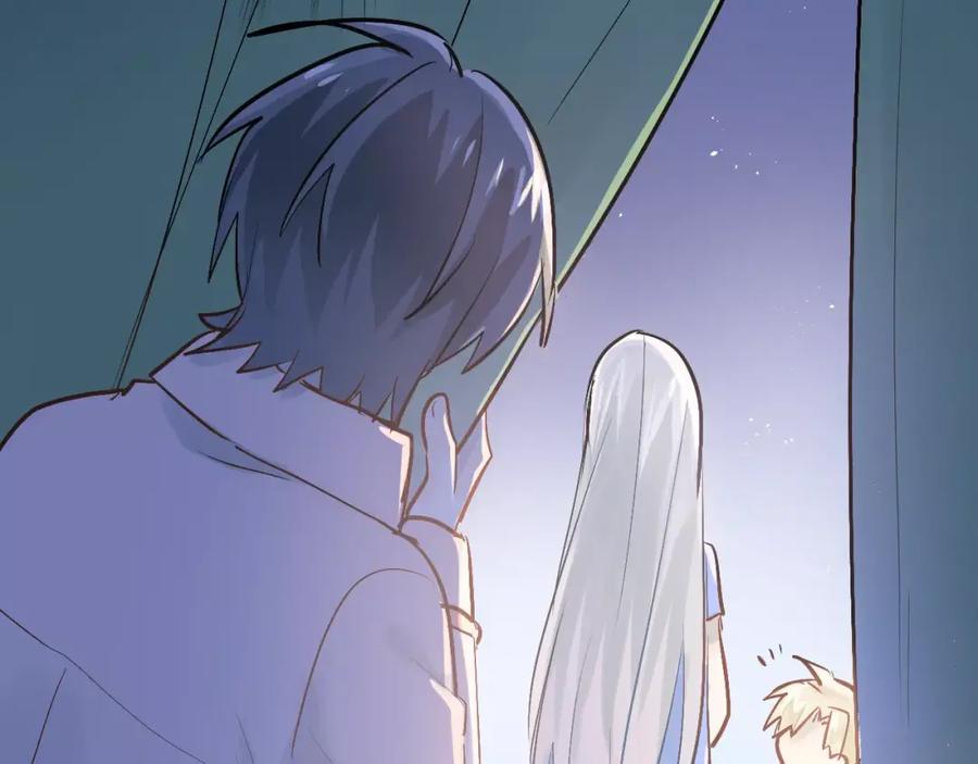 《当校霸爱上学霸》第73话 特殊待遇！ 第77页