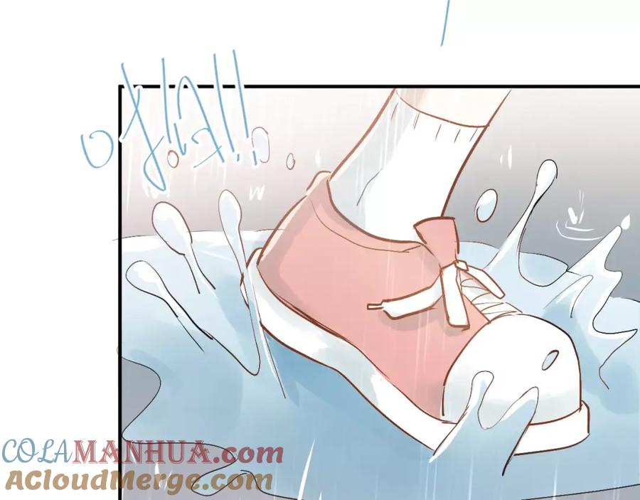 《当校霸爱上学霸》第73话 特殊待遇！ 第43页