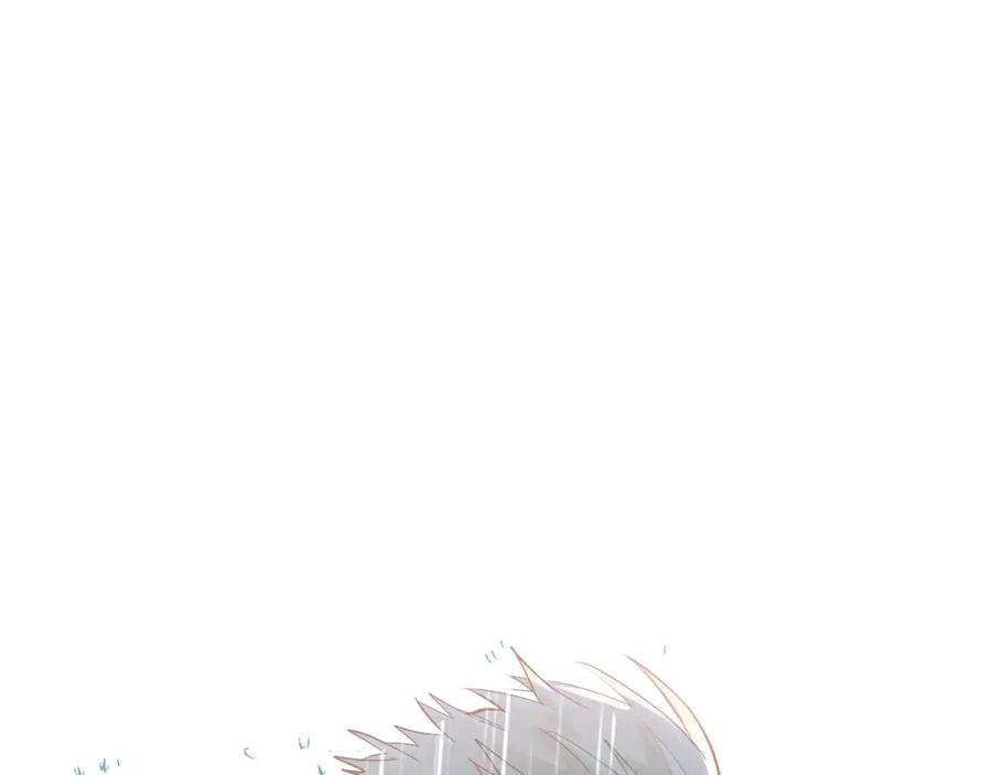 《当校霸爱上学霸》第73话 特殊待遇！ 第45页