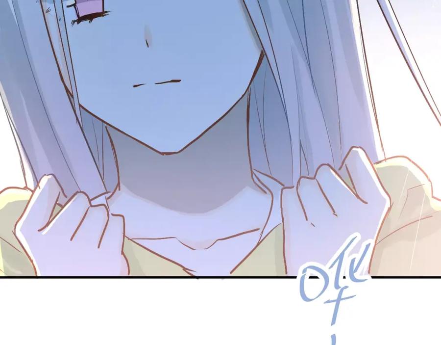 《当校霸爱上学霸》第73话 特殊待遇！ 第66页
