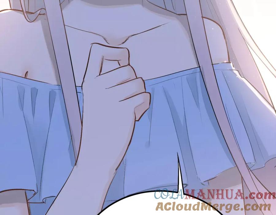 《当校霸爱上学霸》第74话 告白 第81页