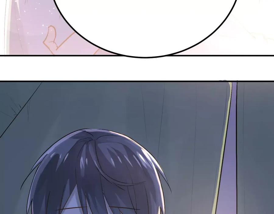 《当校霸爱上学霸》第74话 告白 第28页