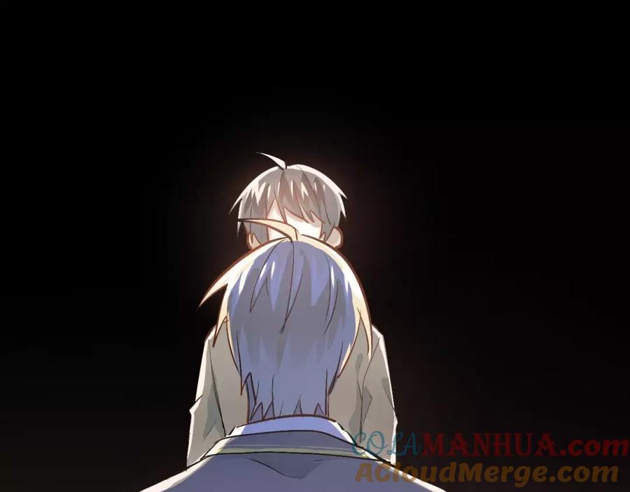 《当校霸爱上学霸》第74话 告白 第49页