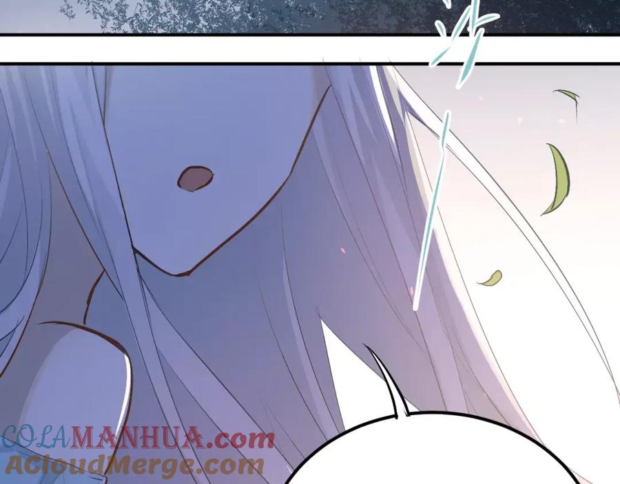 《当校霸爱上学霸》第74话 告白 第61页