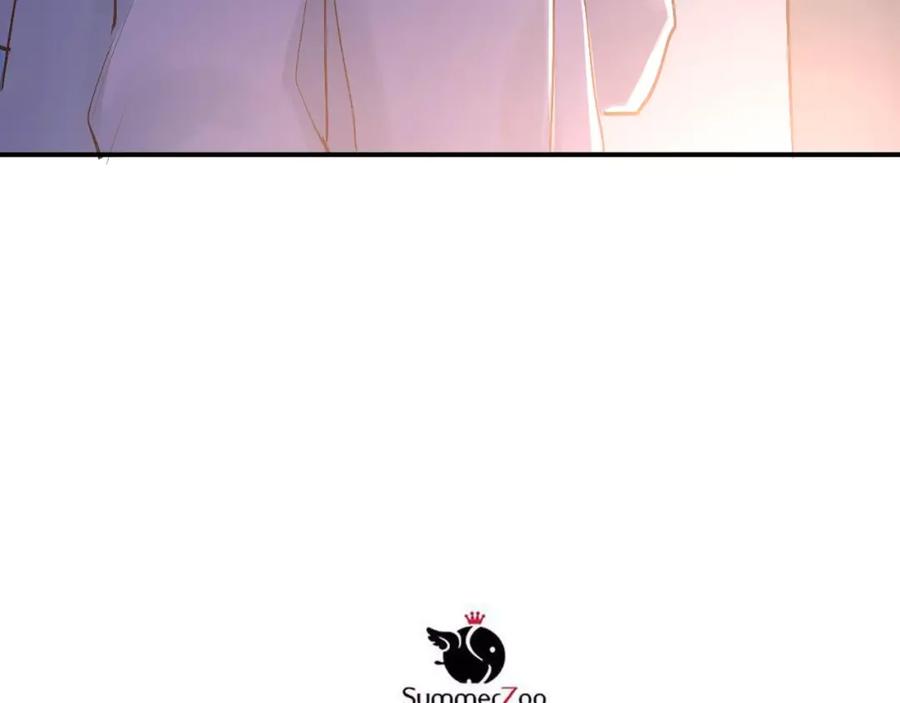 《当校霸爱上学霸》第74话 告白 第30页