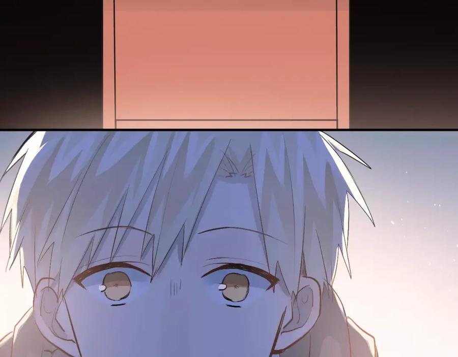 《当校霸爱上学霸》第74话 告白 第46页