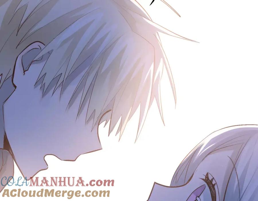 《当校霸爱上学霸》第74话 告白 第97页