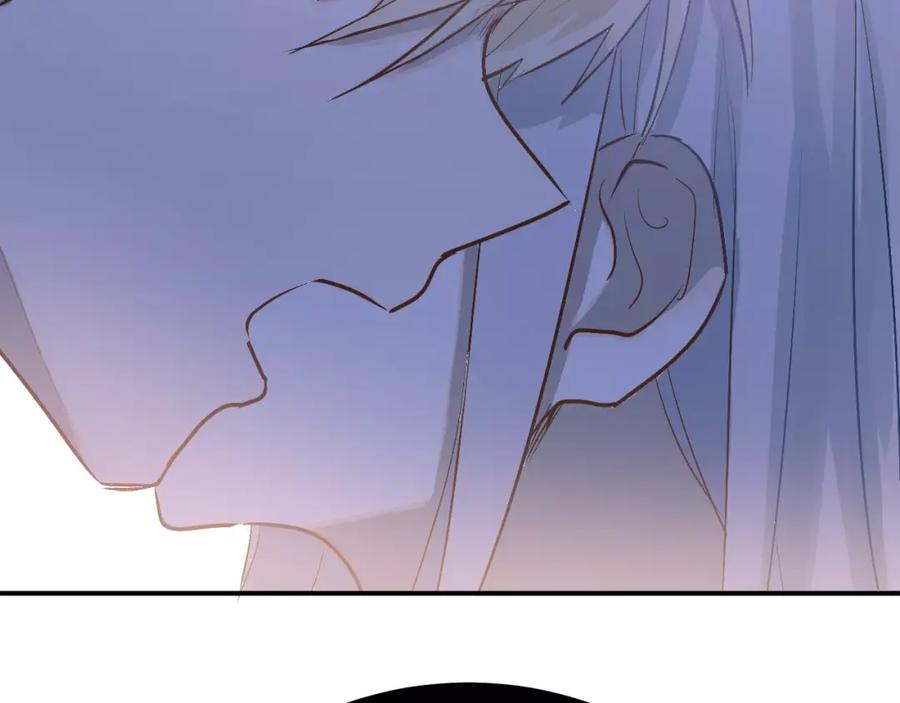 《当校霸爱上学霸》第74话 告白 第99页