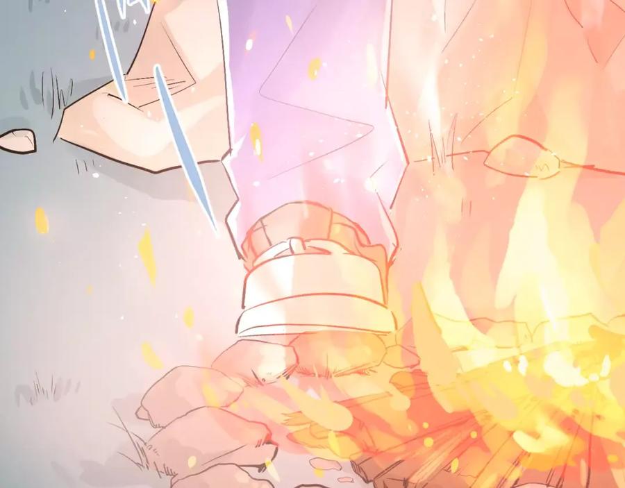 《当校霸爱上学霸》第74话 告白 第11页