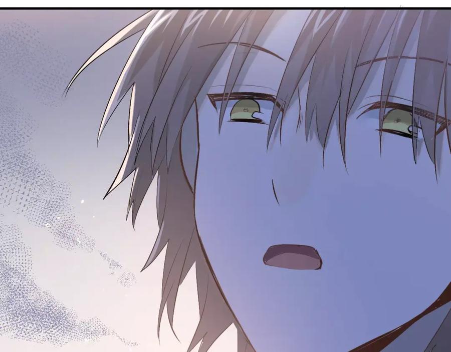 《当校霸爱上学霸》第74话 告白 第90页