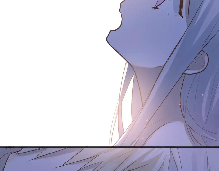 《当校霸爱上学霸》第74话 告白 第98页
