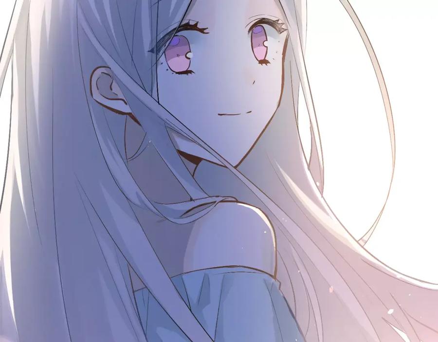 《当校霸爱上学霸》第74话 告白 第26页