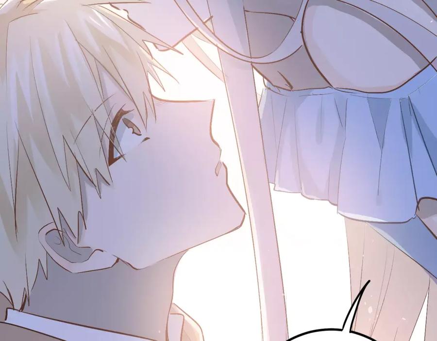 《当校霸爱上学霸》第74话 告白 第78页