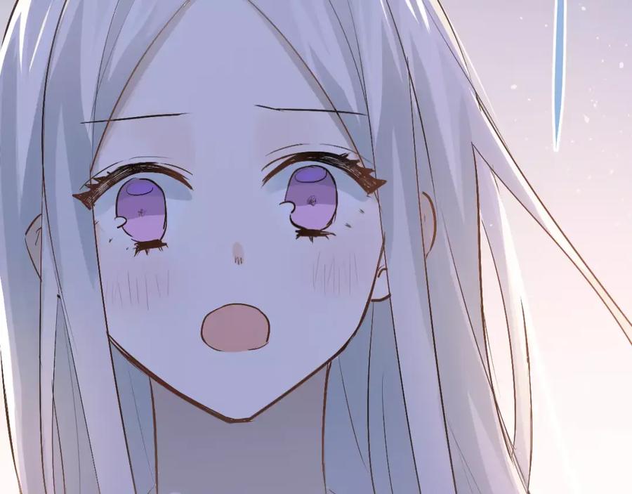 《当校霸爱上学霸》第74话 告白 第80页