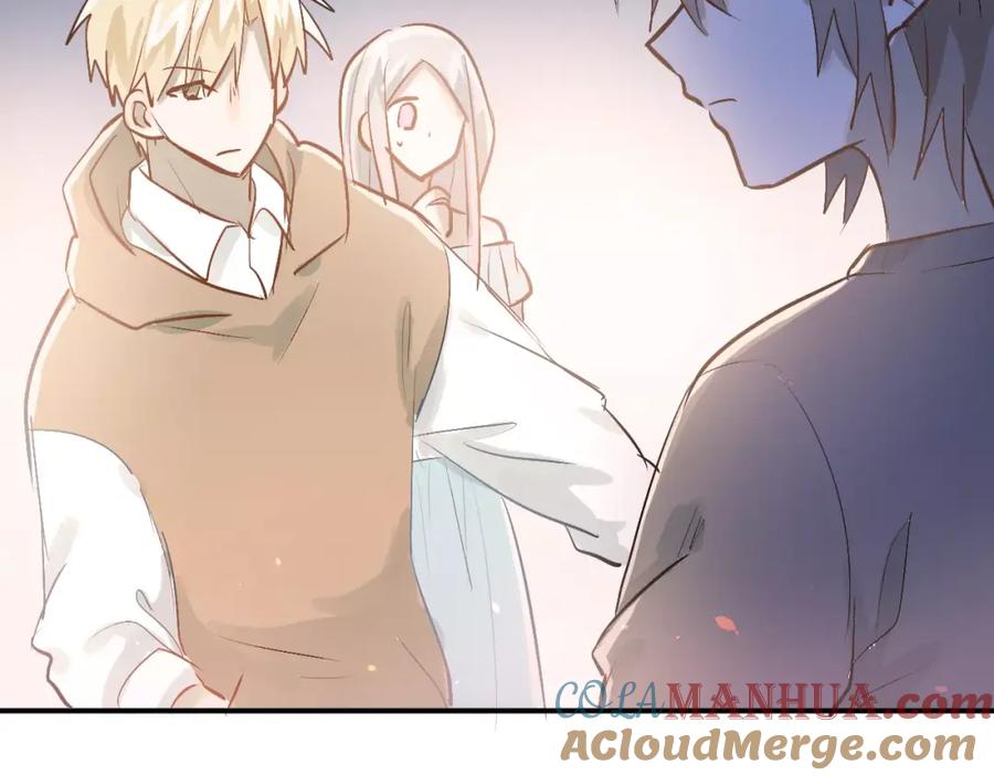 《当校霸爱上学霸》第74话 告白 第89页