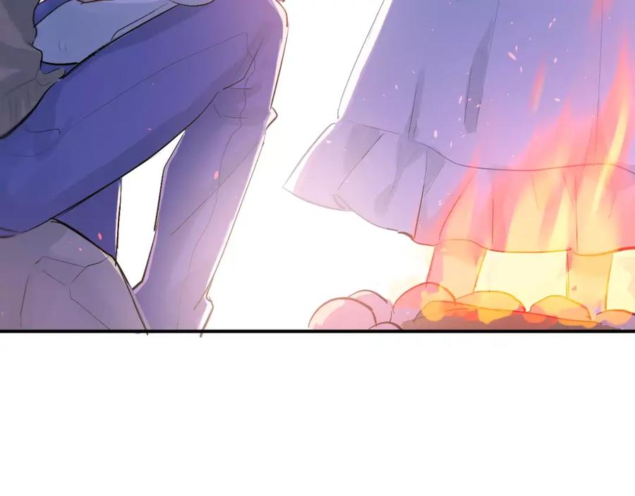 《当校霸爱上学霸》第74话 告白 第40页
