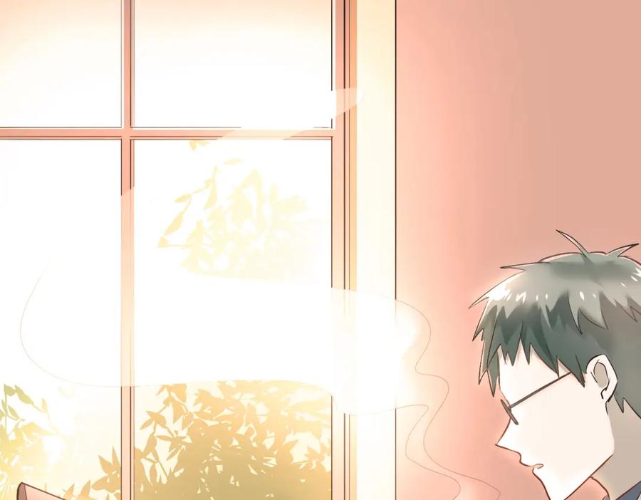 《当校霸爱上学霸》第6话 男厕所！？ 第17页