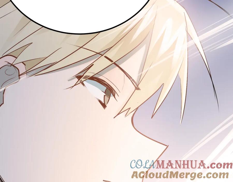 《当校霸爱上学霸》第75话 证明自己的决心！ 第77页