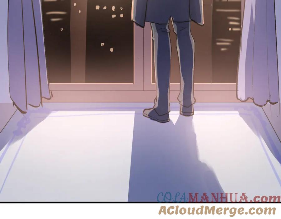 《当校霸爱上学霸》第75话 证明自己的决心！ 第45页