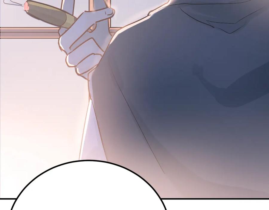 《当校霸爱上学霸》第75话 证明自己的决心！ 第52页