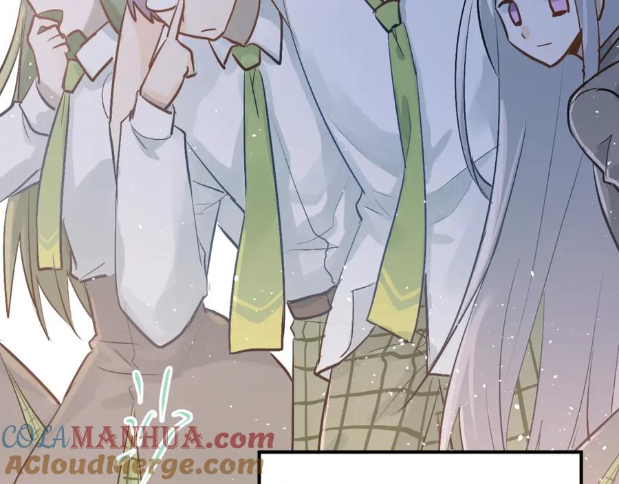 《当校霸爱上学霸》第75话 证明自己的决心！ 第25页
