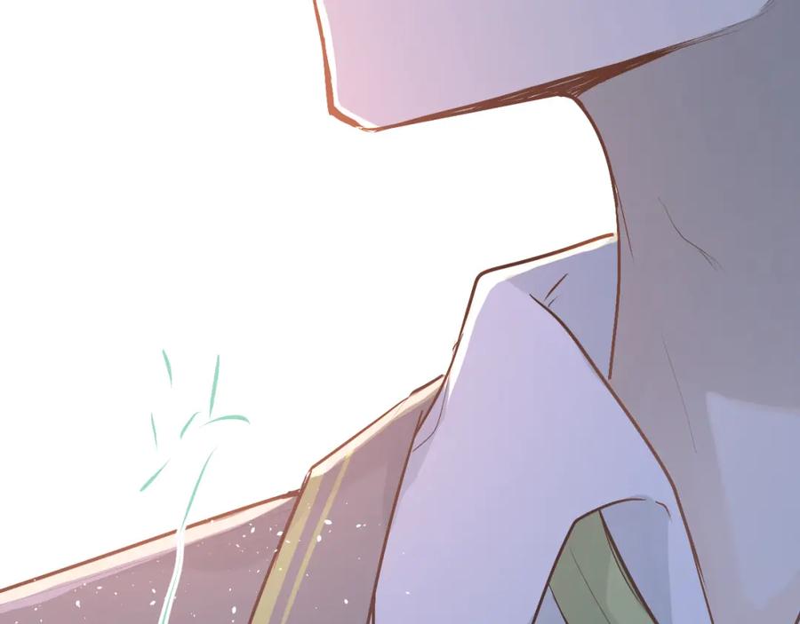 《当校霸爱上学霸》第75话 证明自己的决心！ 第27页