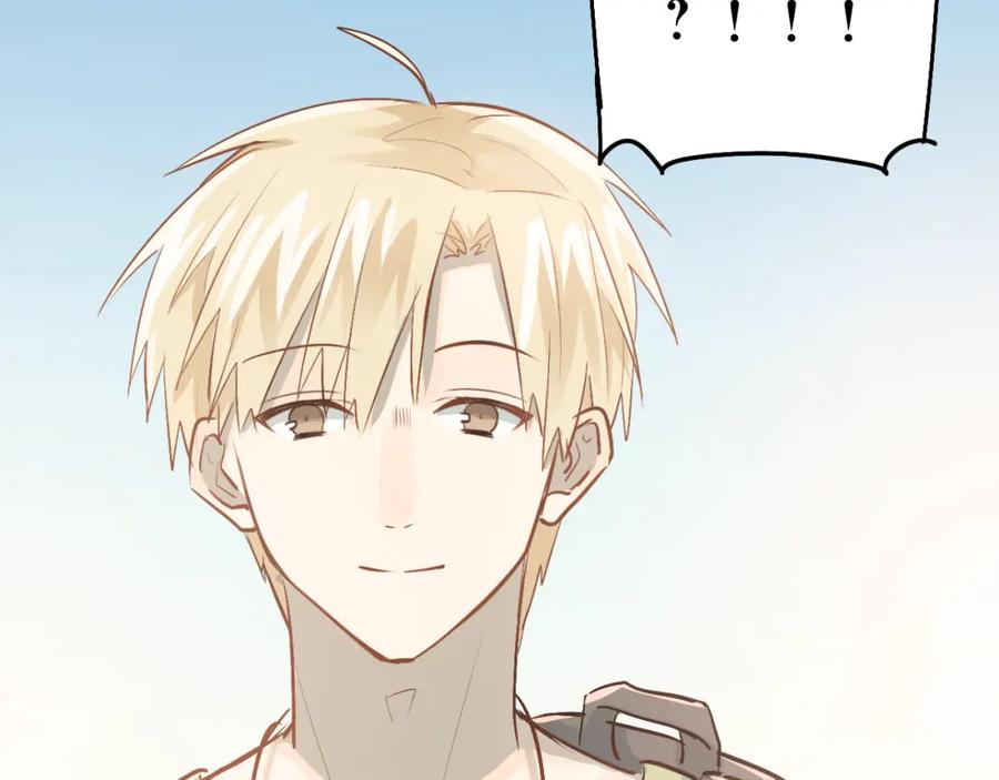 《当校霸爱上学霸》第75话 证明自己的决心！ 第96页