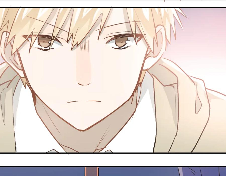 《当校霸爱上学霸》第75话 证明自己的决心！ 第72页