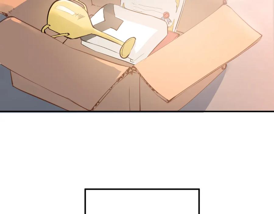《当校霸爱上学霸》第75话 证明自己的决心！ 第8页