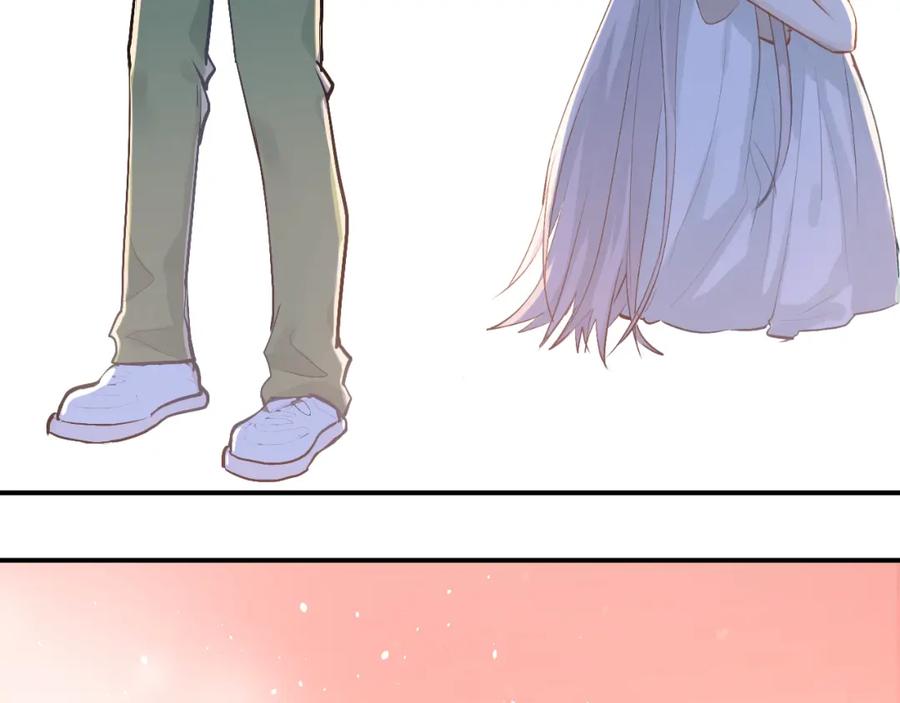 《当校霸爱上学霸》第75话 证明自己的决心！ 第11页