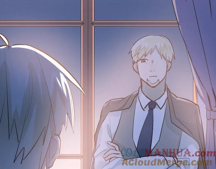 《当校霸爱上学霸》第75话 证明自己的决心！ 第73页