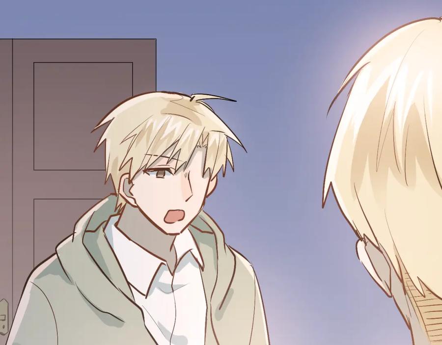《当校霸爱上学霸》第75话 证明自己的决心！ 第75页