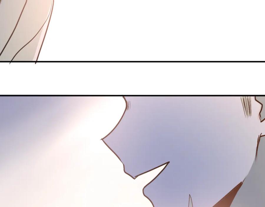 《当校霸爱上学霸》第75话 证明自己的决心！ 第79页