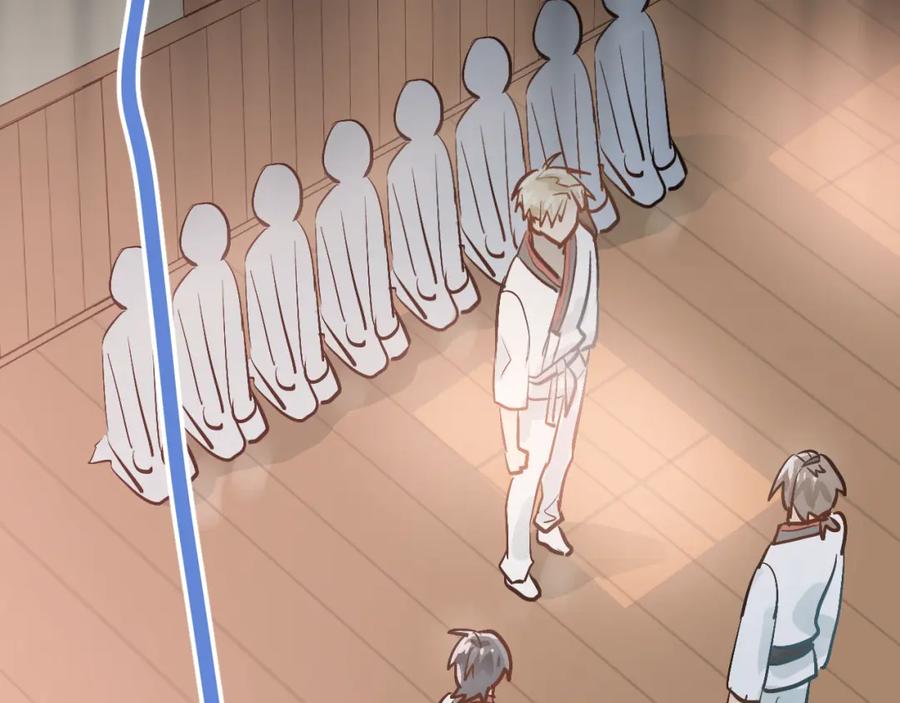 《当校霸爱上学霸》第76话 首战！ 第79页
