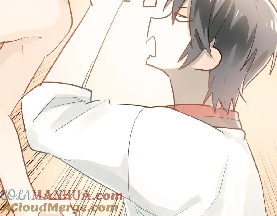 《当校霸爱上学霸》第76话 首战！ 第25页