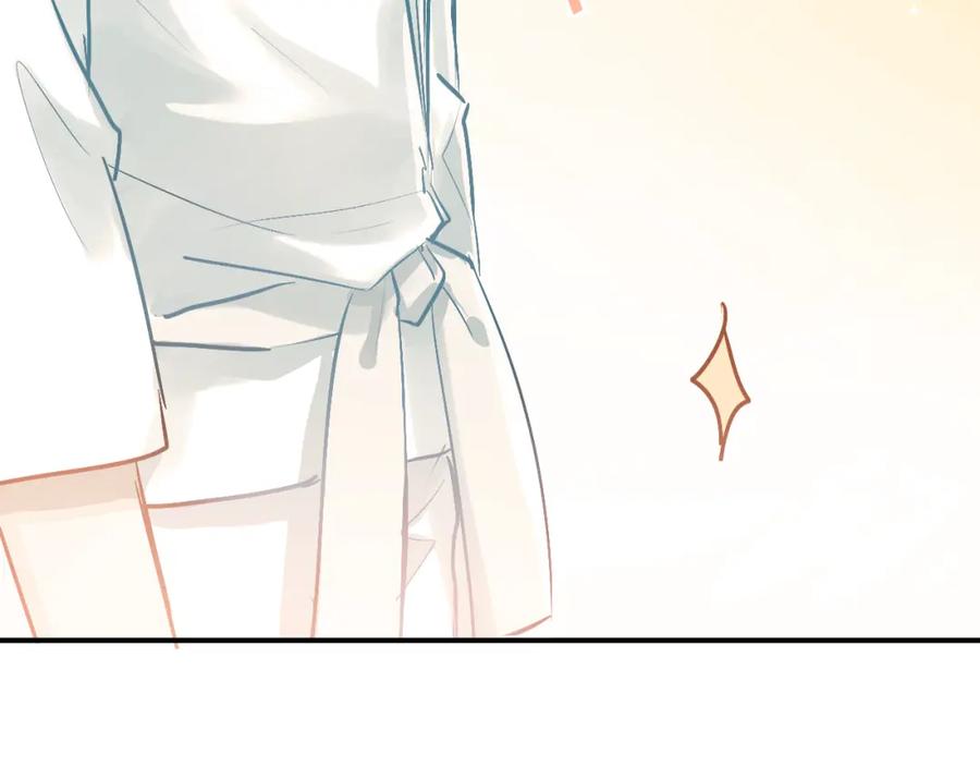 《当校霸爱上学霸》第76话 首战！ 第64页