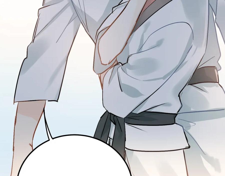 《当校霸爱上学霸》第76话 首战！ 第92页