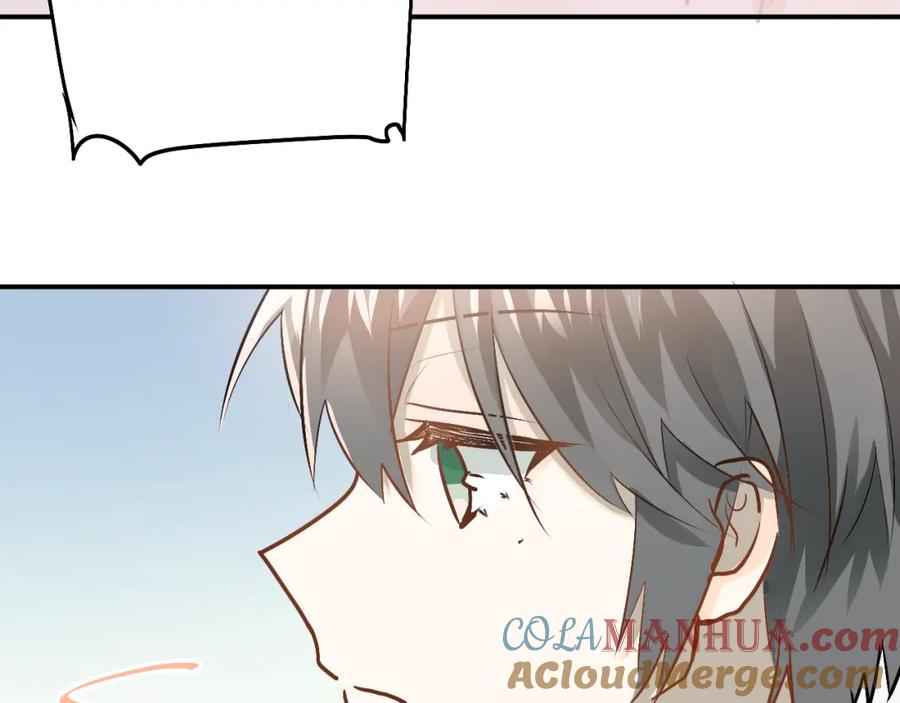 《当校霸爱上学霸》第76话 首战！ 第61页