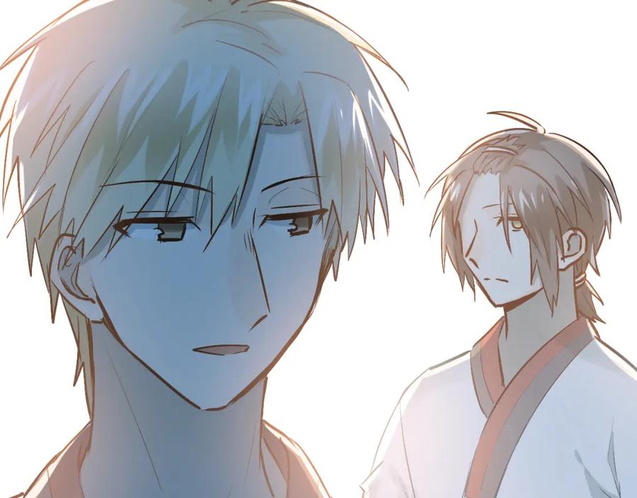 《当校霸爱上学霸》第76话 首战！ 第39页