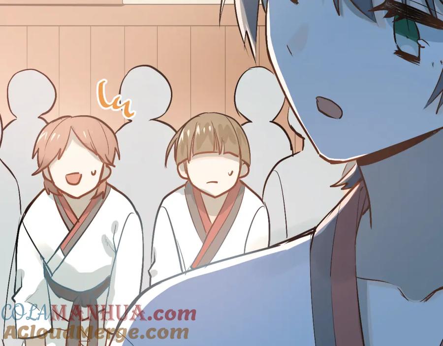 《当校霸爱上学霸》第76话 首战！ 第57页