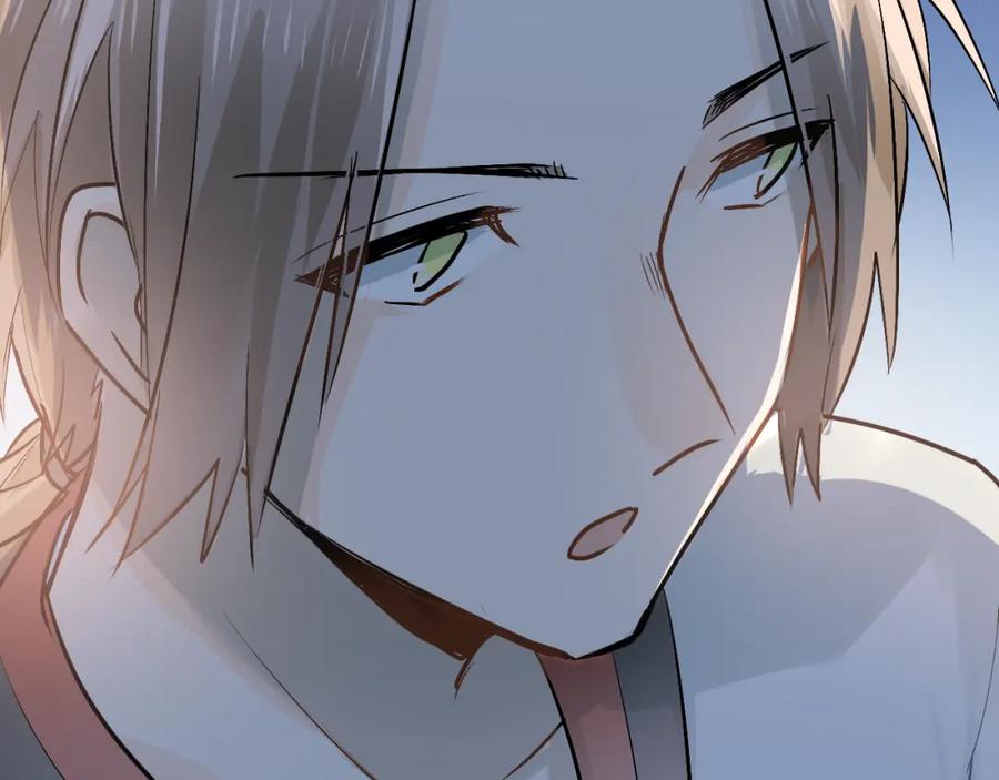 《当校霸爱上学霸》第76话 首战！ 第95页