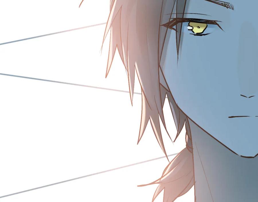 《当校霸爱上学霸》第77话 我竟然大意了！ 第94页