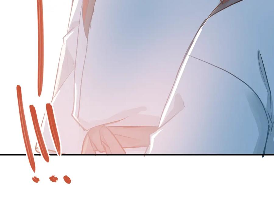 《当校霸爱上学霸》第77话 我竟然大意了！ 第64页