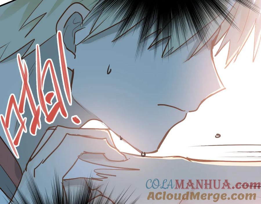 《当校霸爱上学霸》第77话 我竟然大意了！ 第37页