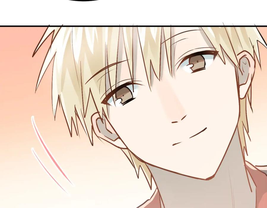 《当校霸爱上学霸》第77话 我竟然大意了！ 第74页