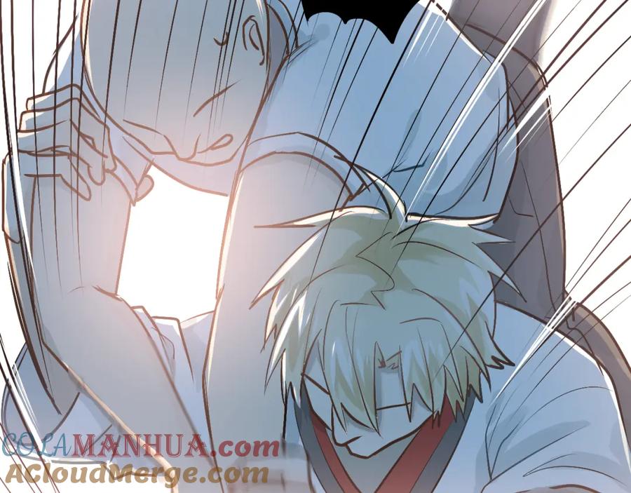 《当校霸爱上学霸》第77话 我竟然大意了！ 第61页