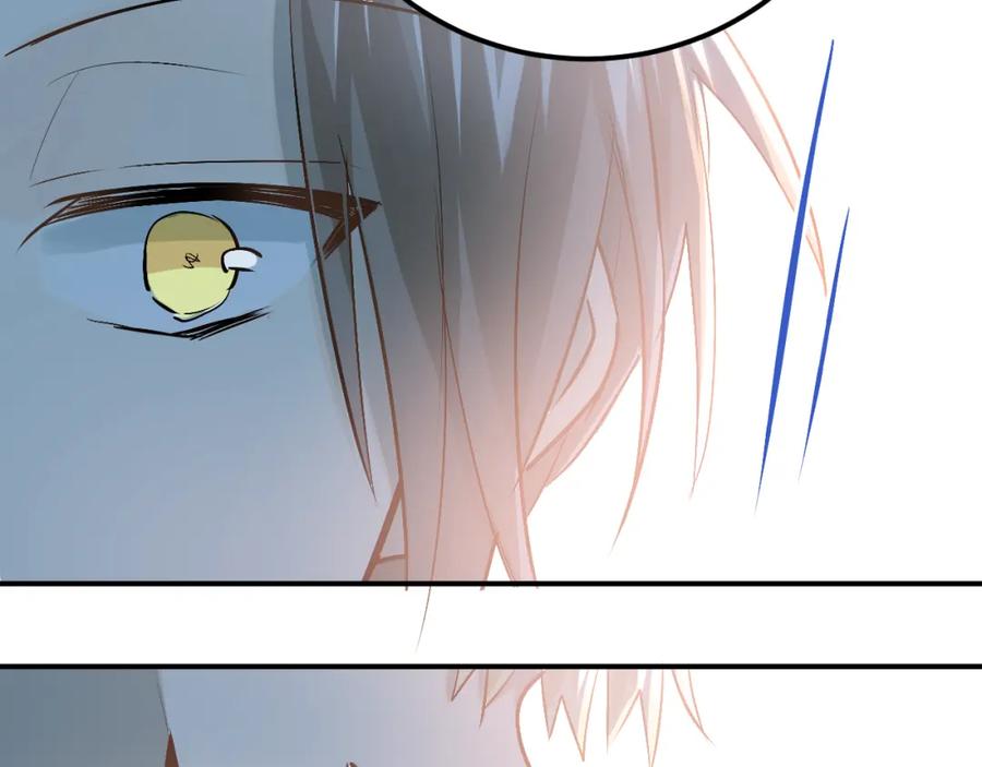 《当校霸爱上学霸》第77话 我竟然大意了！ 第56页